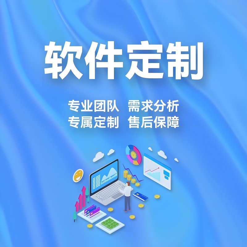 苏州技术咨询业的风云变幻与深度洞察