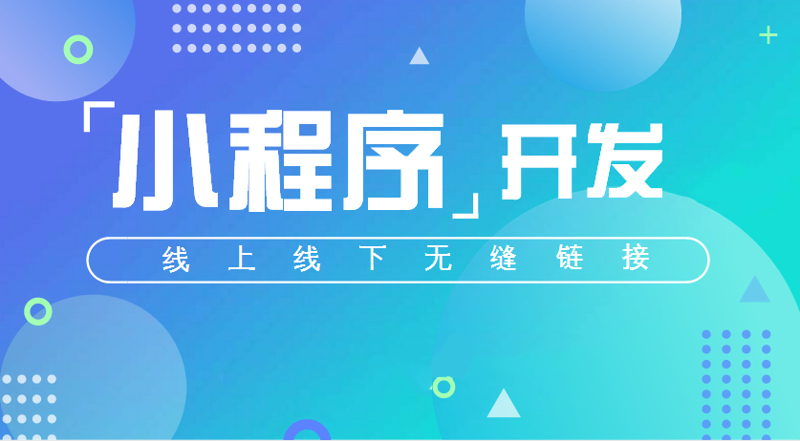 软件开发咨询助企业驶入创新航道