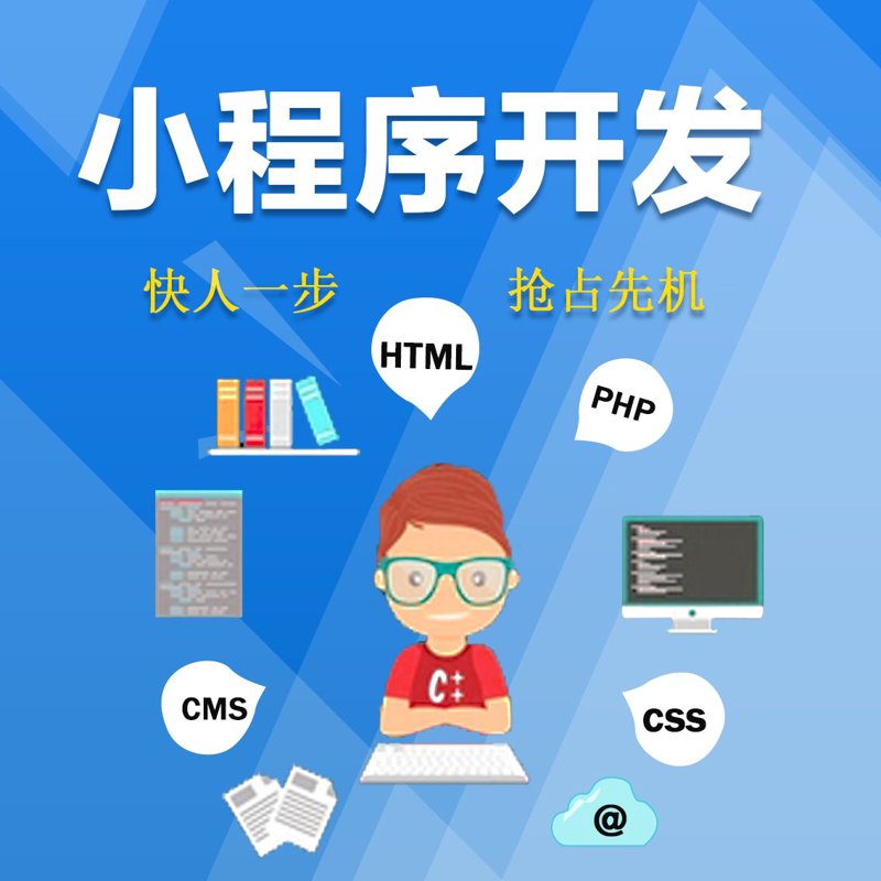 苏州技术咨询行业动态：紧跟时代脚步，创新推动发展